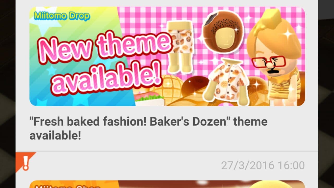 Miitomo thumbnail 7