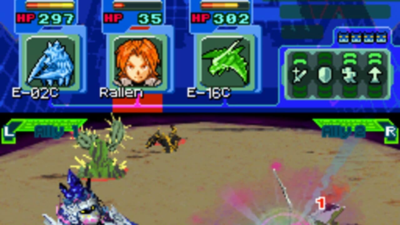 Spectrobes thumbnail 6