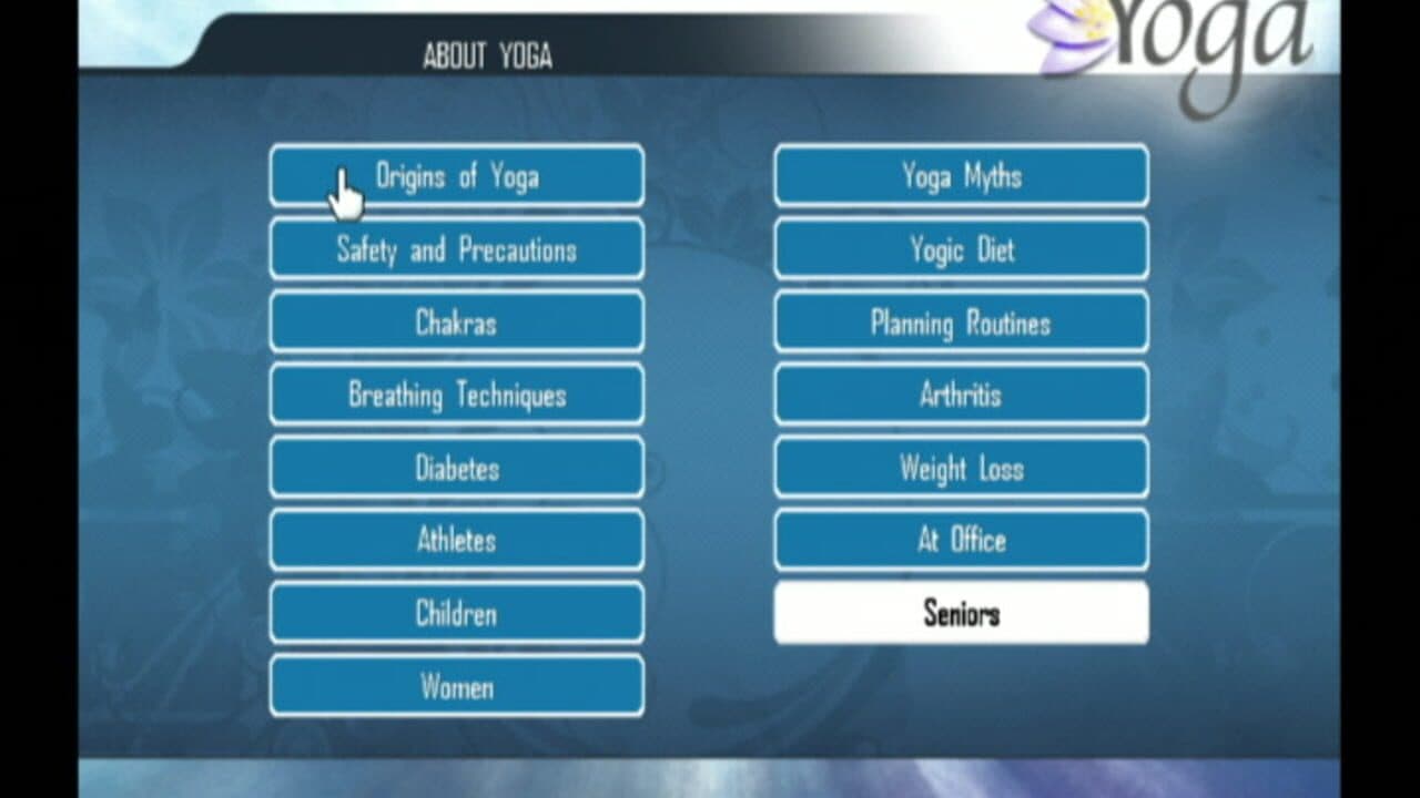 Yoga Wii thumbnail 11