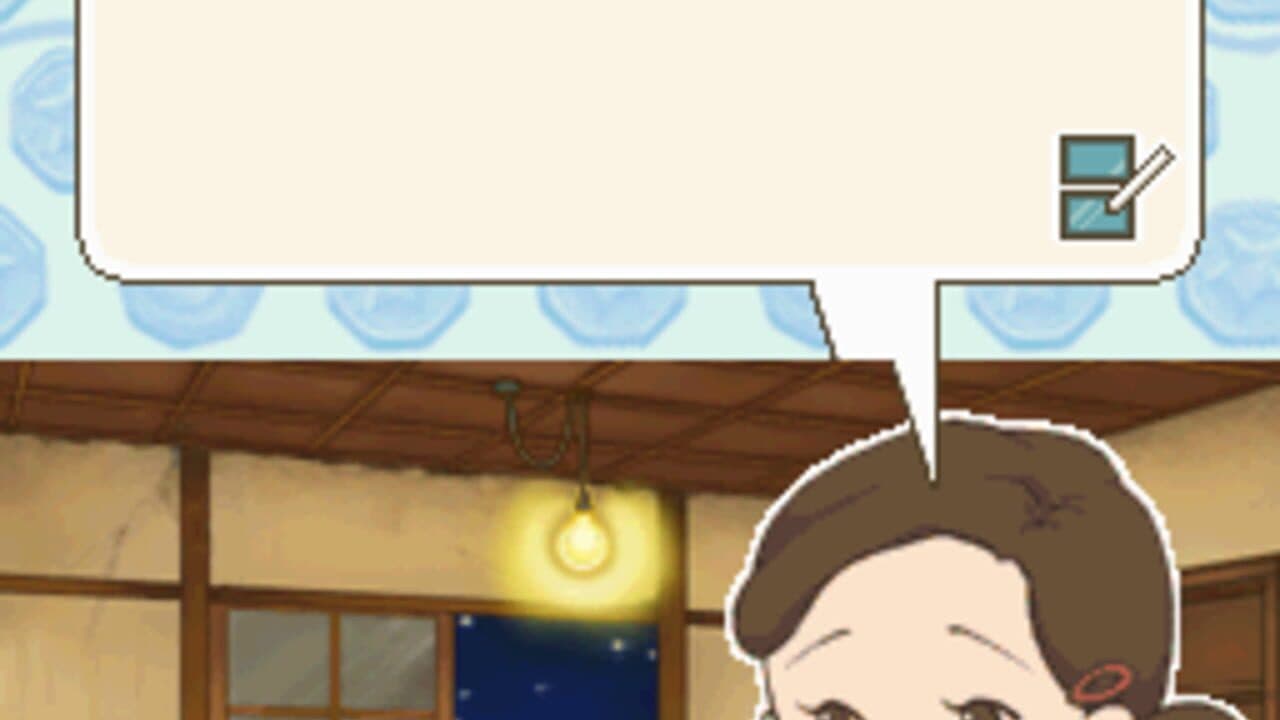 Mysterious Stars: The Singer thumbnail 6