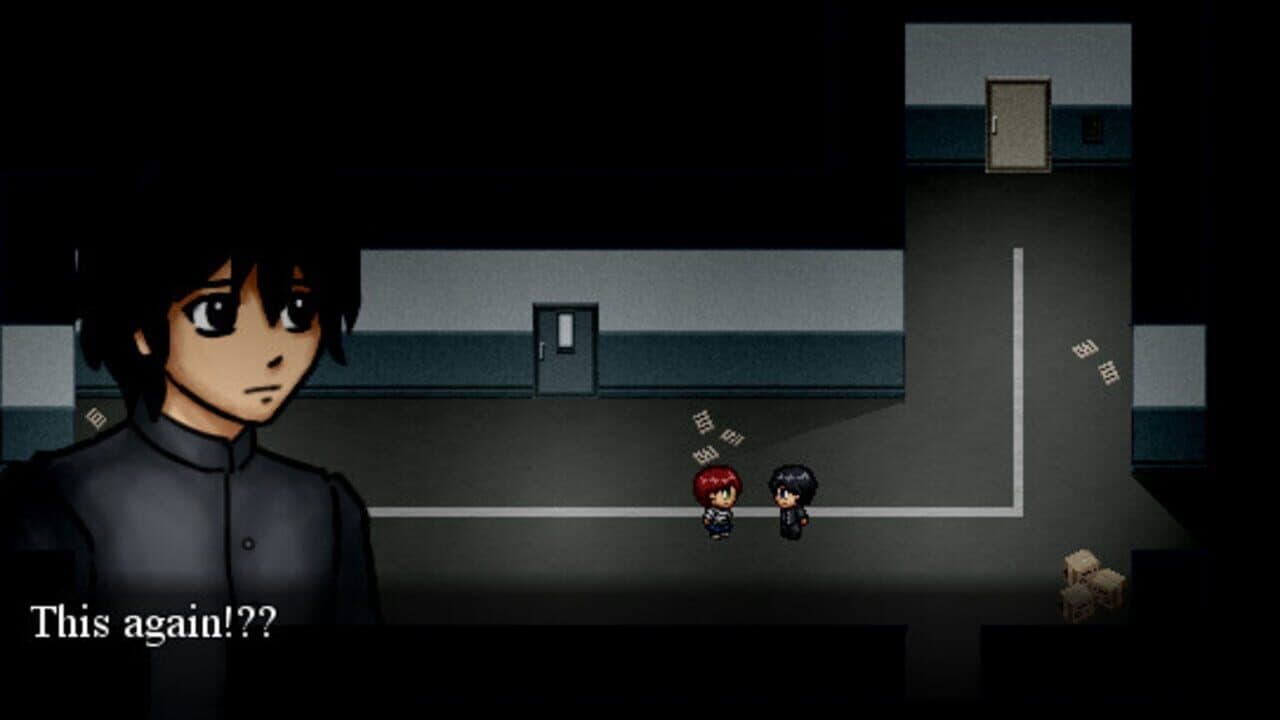 Ino screenshot 1