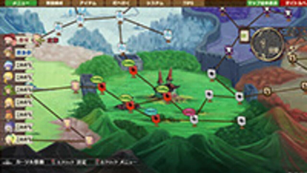 Brutal Alice: The Hundred Day's War thumbnail 9