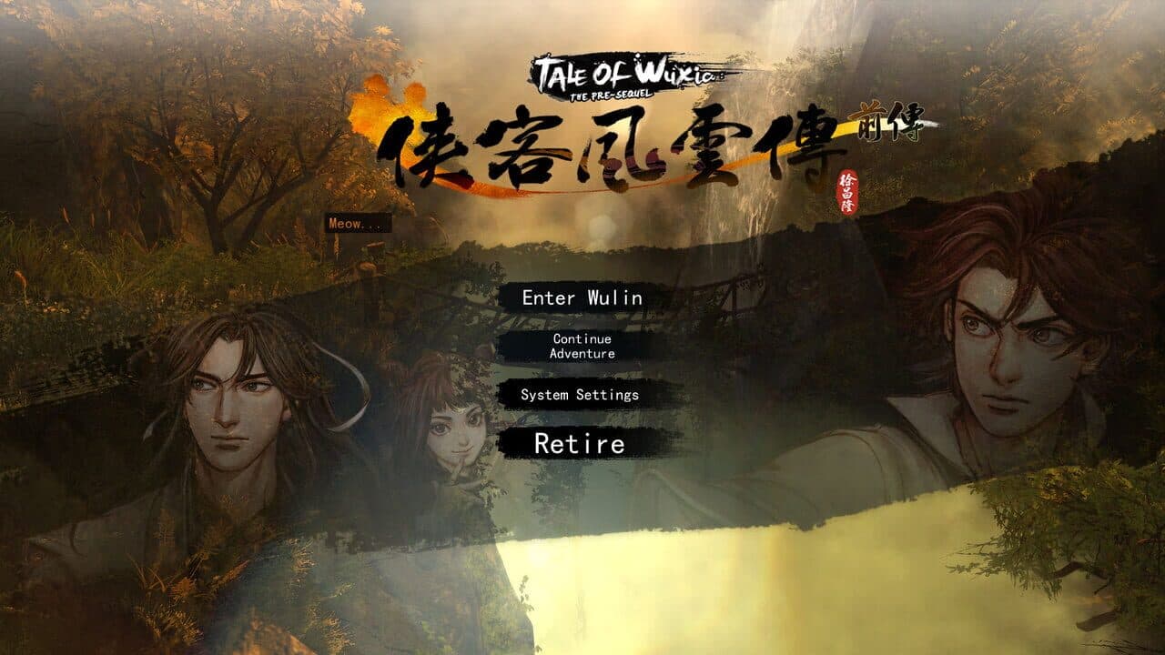 Tale of Wuxia: The Pre-Sequel thumbnail 3