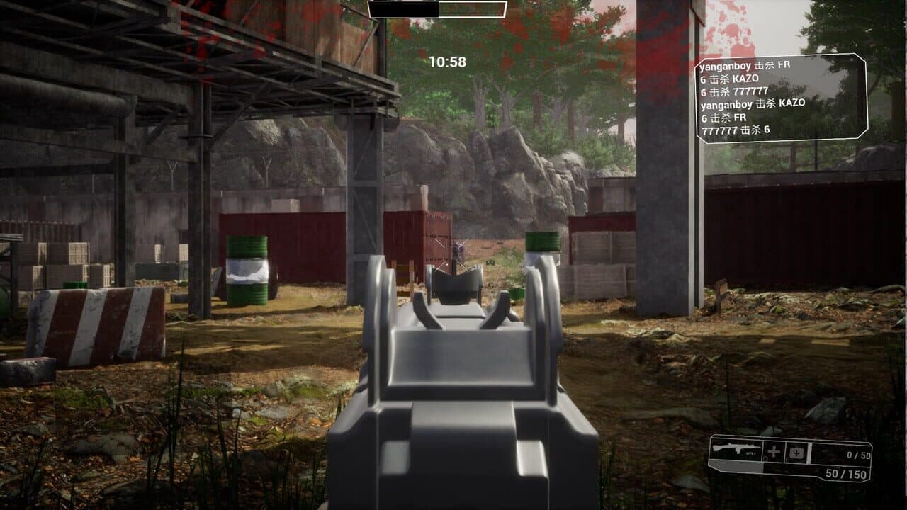 Narcotics Police: Black and White screenshot 1