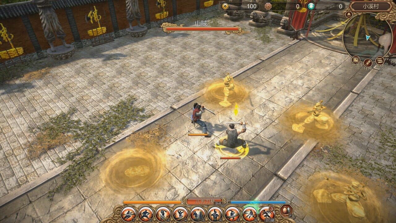 Fate Seeker thumbnail 2
