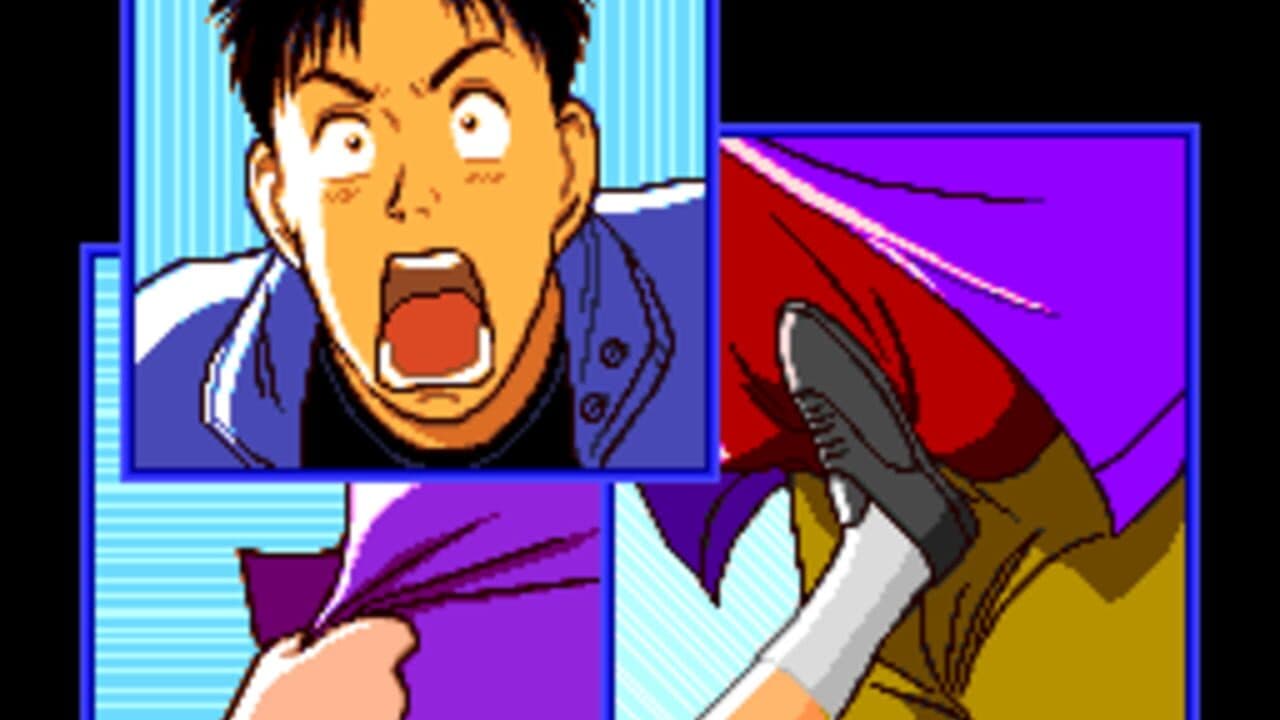Yawara! thumbnail 2