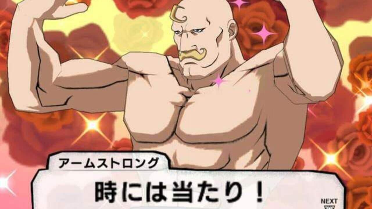 Fullmetal Alchemist: Prince of the Dawn thumbnail 5
