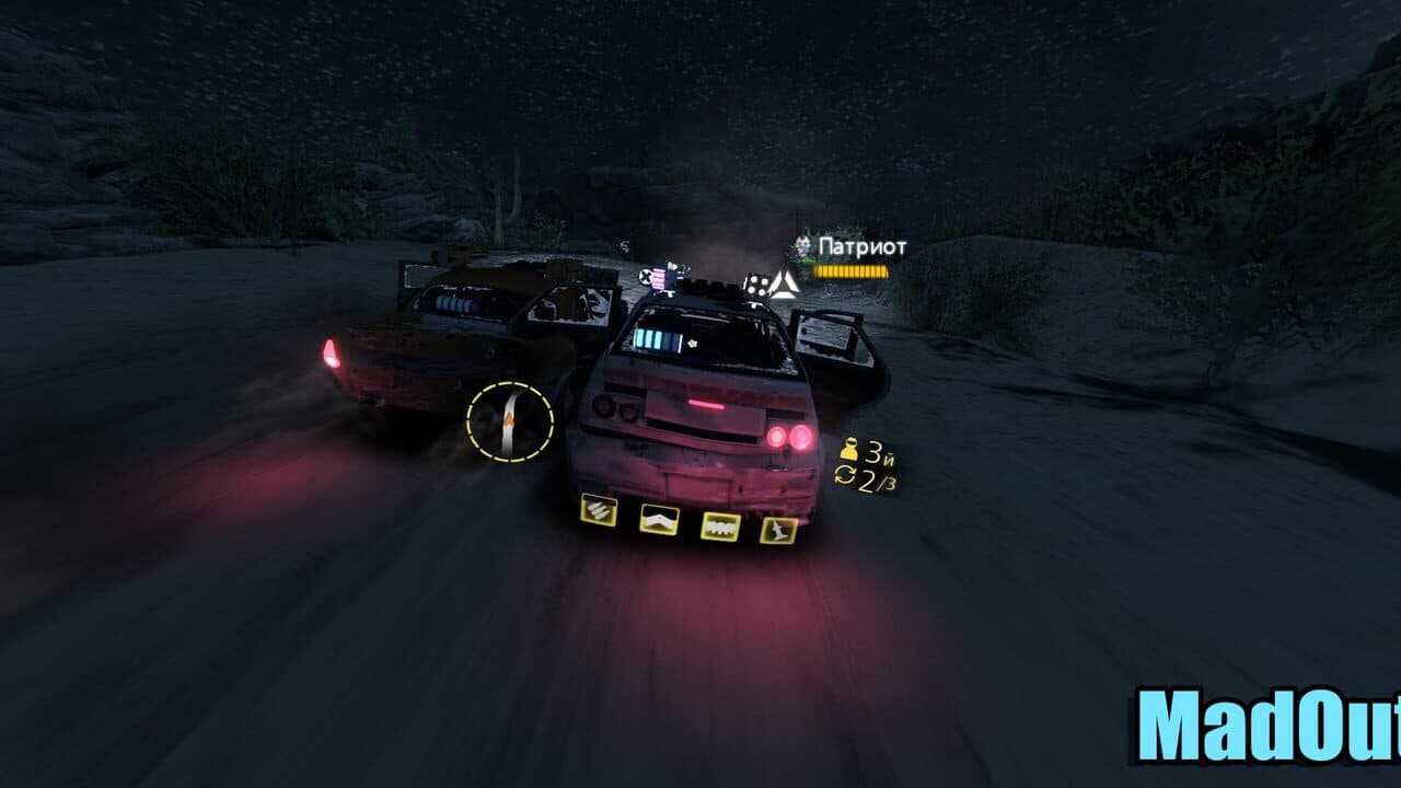 MadOut Ice Storm thumbnail 5