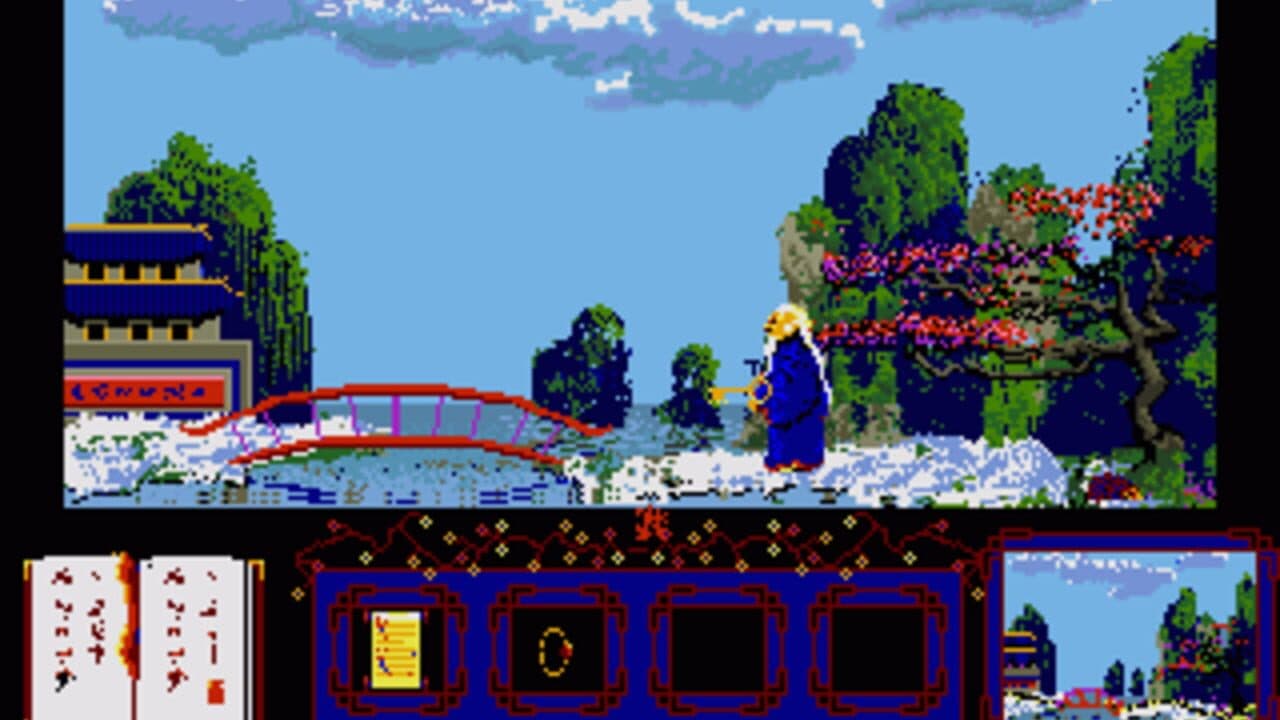 Golden Path thumbnail 2