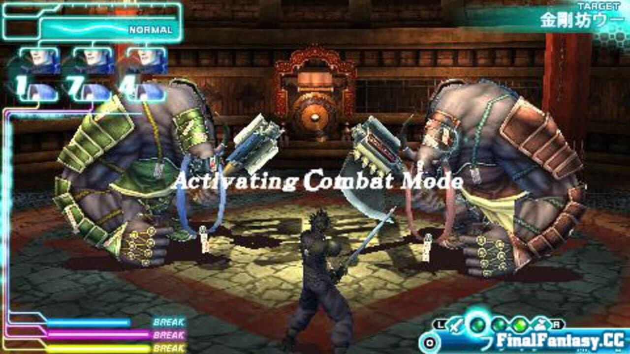 Crisis Core: Final Fantasy VII thumbnail 2