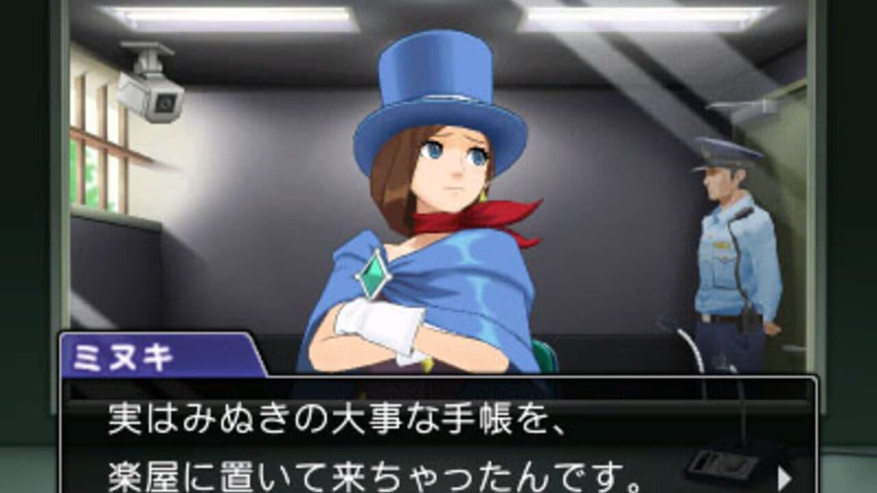 Phoenix Wright: Ace Attorney - Spirit of Justice thumbnail 5