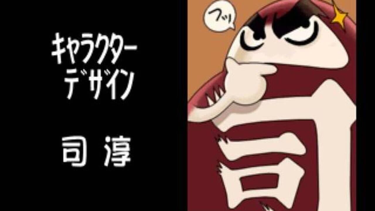 Taisen Hot Gimmick: Cosplay-Jan thumbnail 9