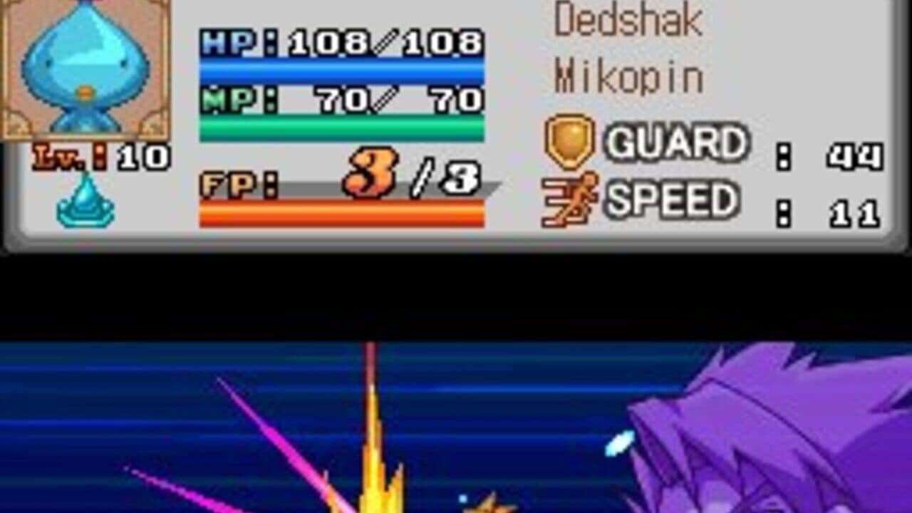 Luminous Arc thumbnail 3