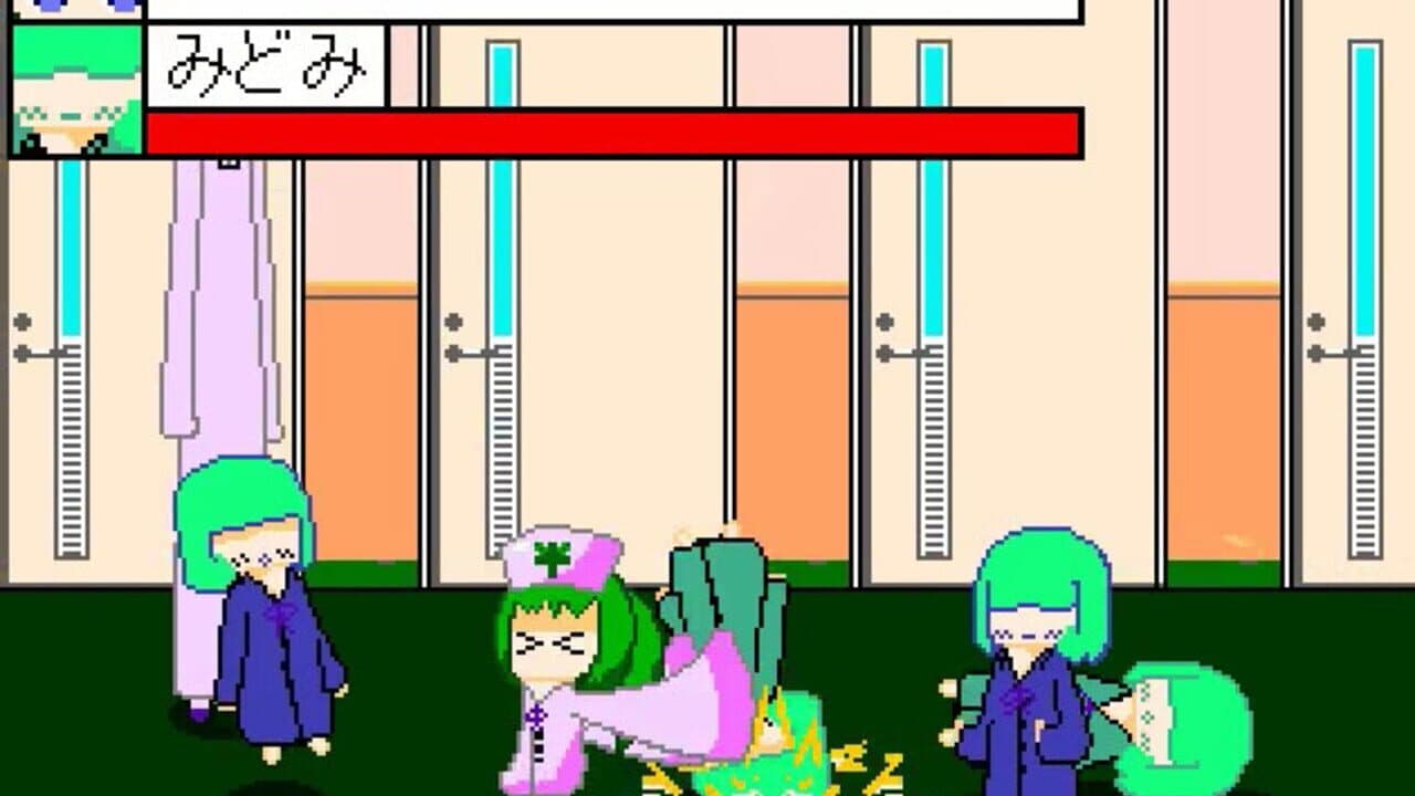 YumeCore thumbnail 2