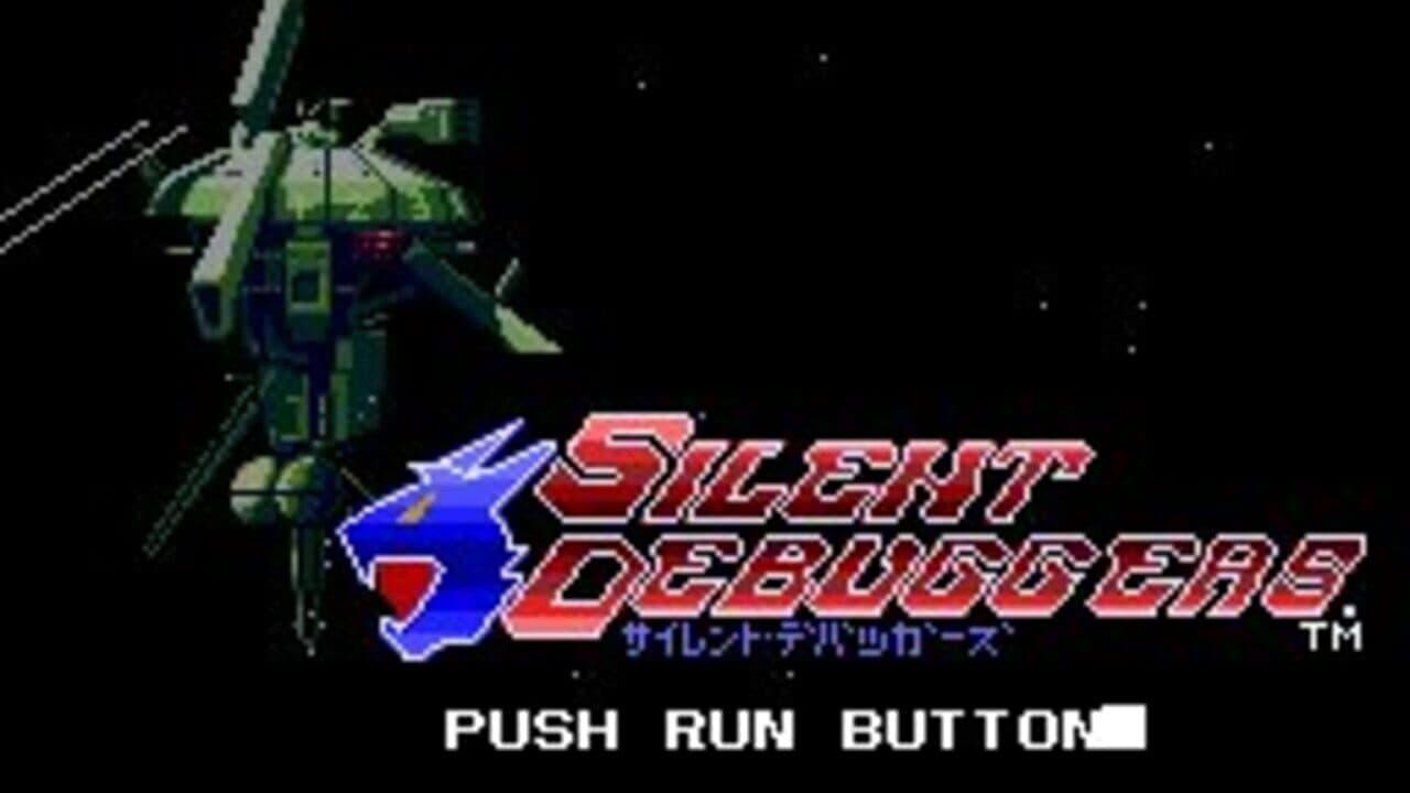 Silent Debuggers thumbnail 6