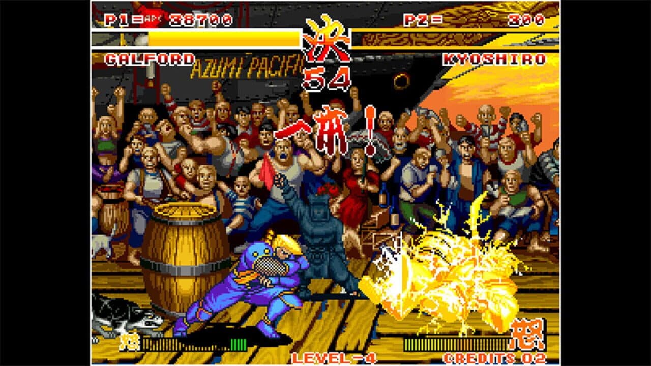 ACA Neo Geo: Samurai Shodown thumbnail 5