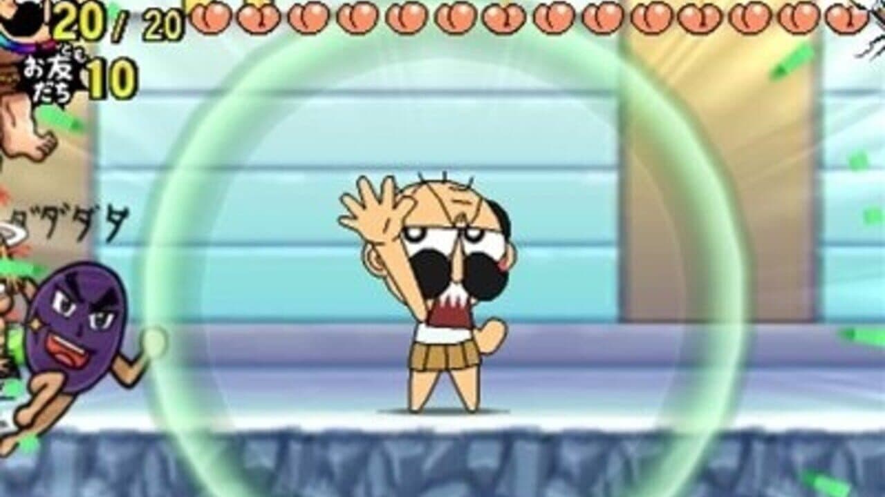 Denjarasu Jii-san Jya thumbnail 6