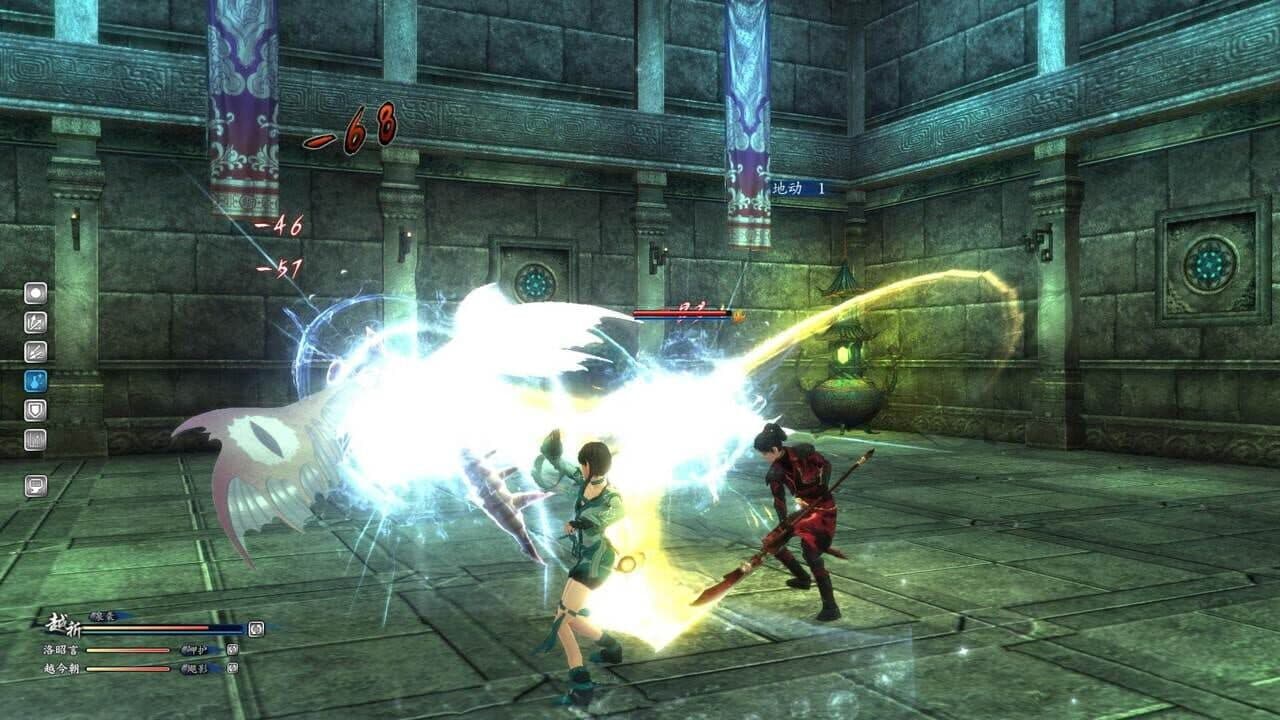 The Legend of Sword and Fairy 6 thumbnail 4