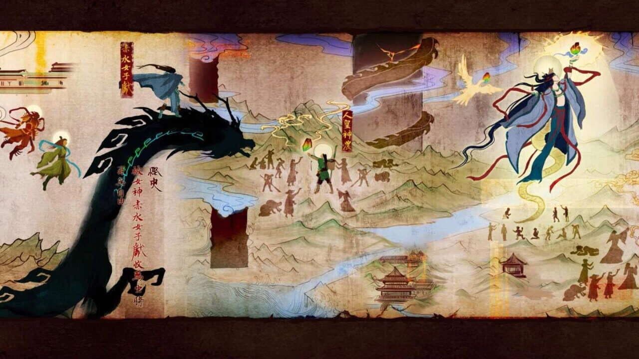GuJian screenshot 1