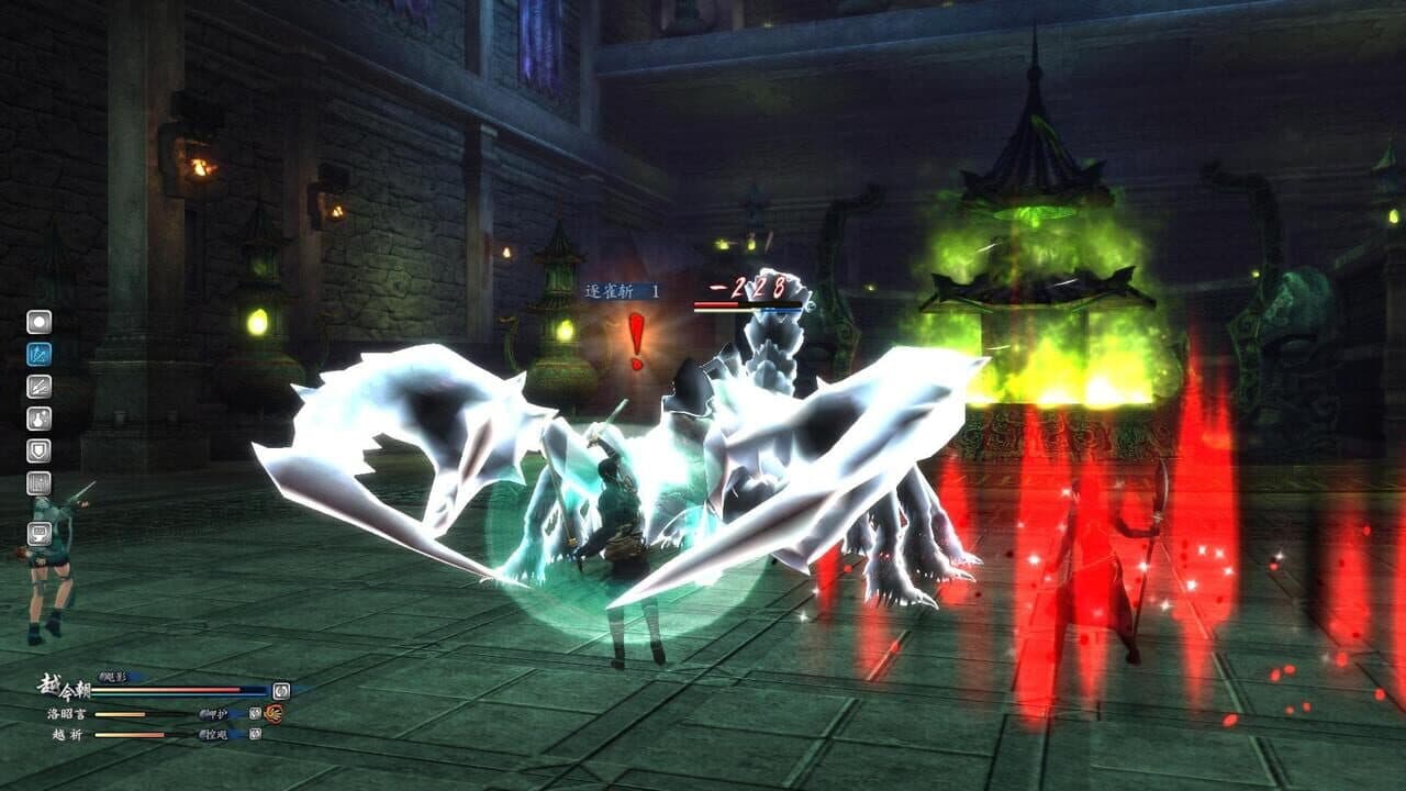 The Legend of Sword and Fairy 6 thumbnail 2