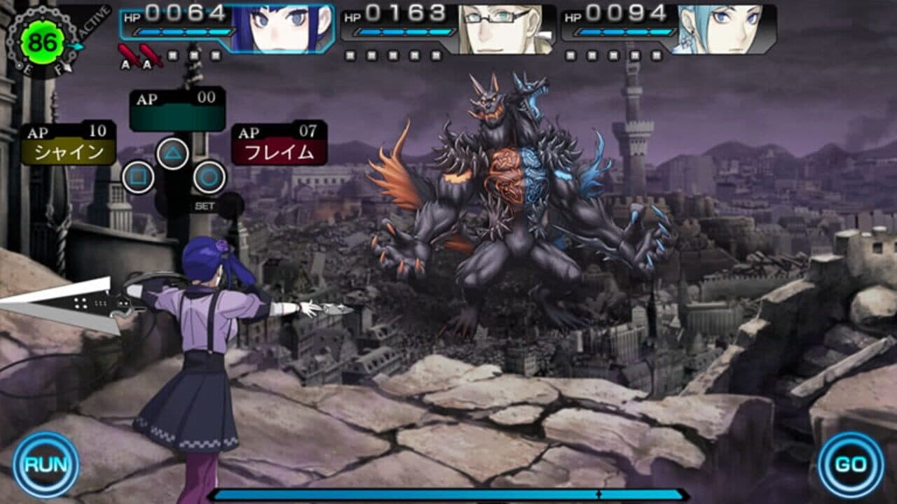 Ray Gigant thumbnail 5