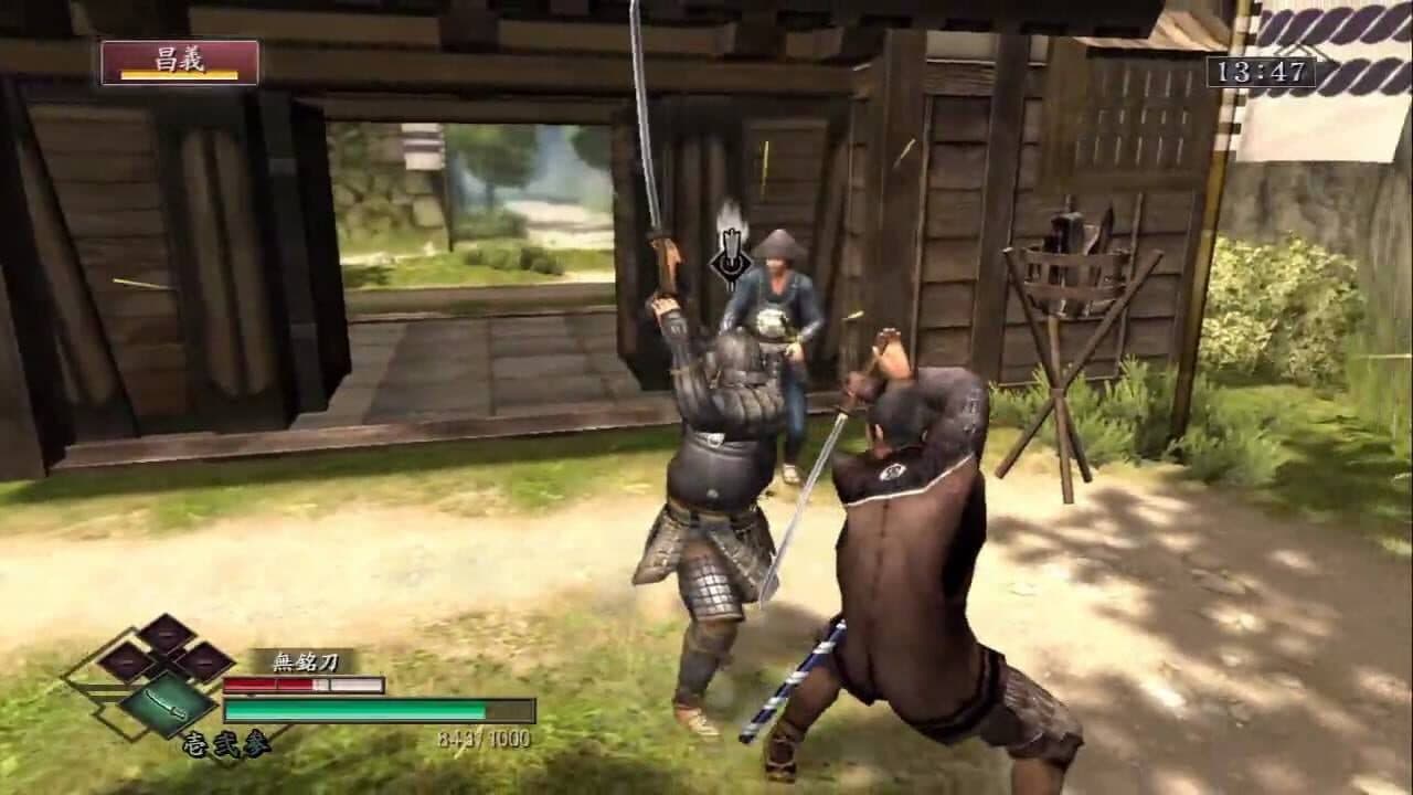 Way of the Samurai 3 thumbnail 4