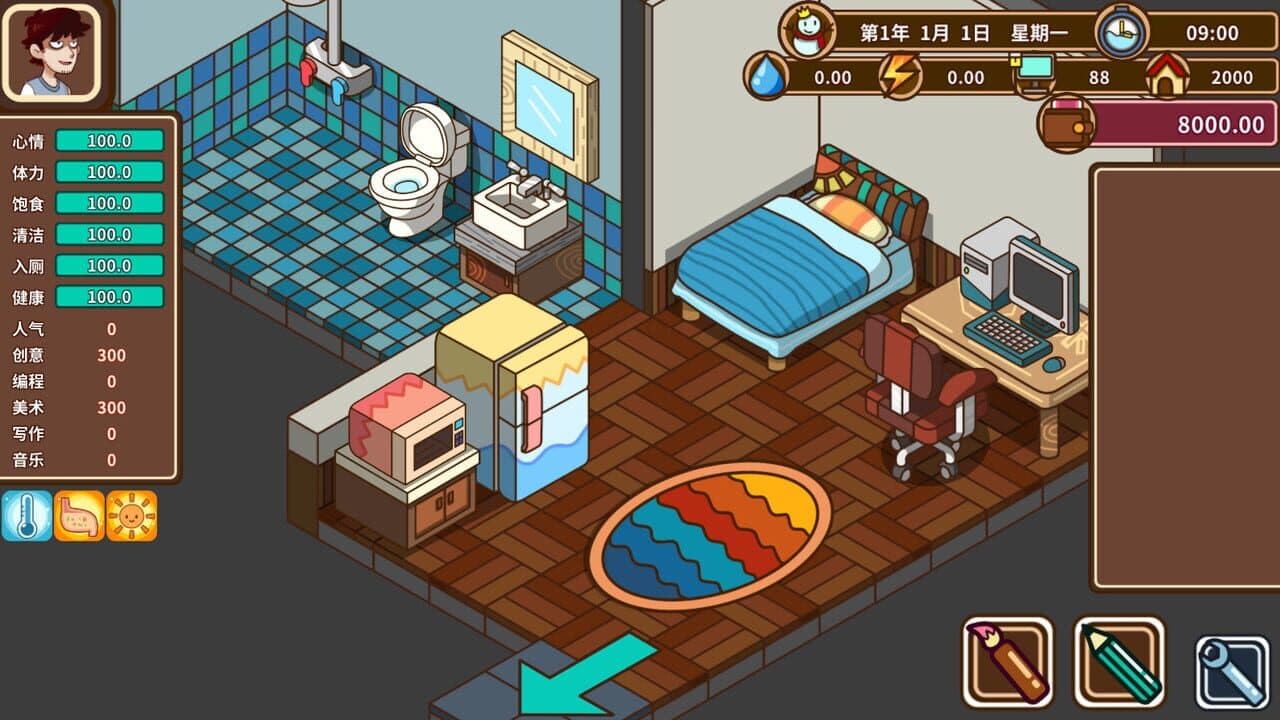 Legend of Homebody thumbnail 5