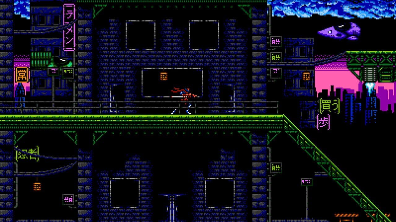 Super Retro Maker screenshot 1