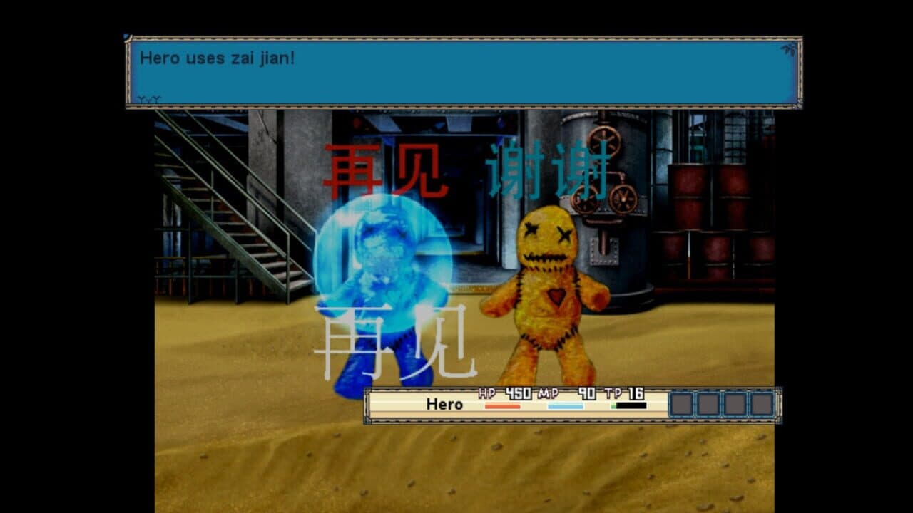 Chinomikon thumbnail 4