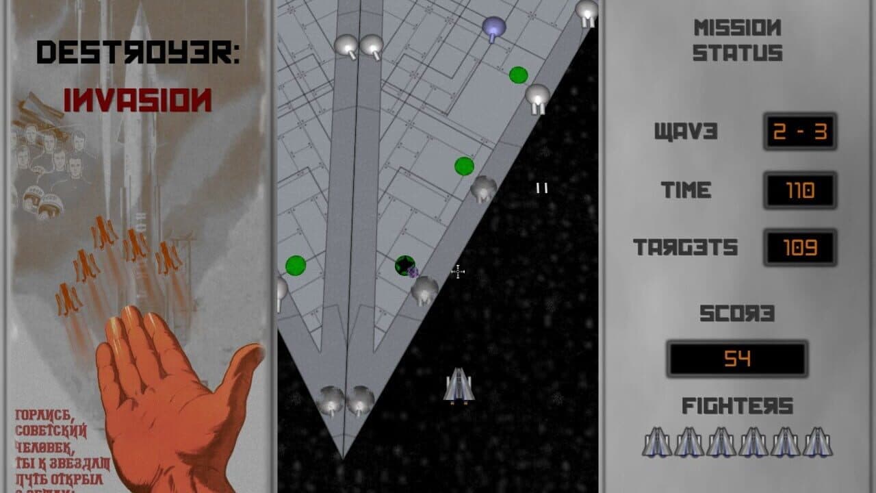 Destroyer: Invasion thumbnail 2