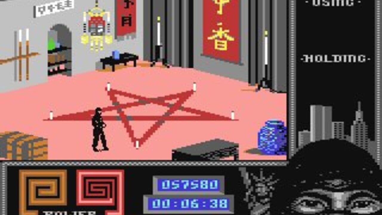 Last Ninja 2: Back with a Vengeance thumbnail 8