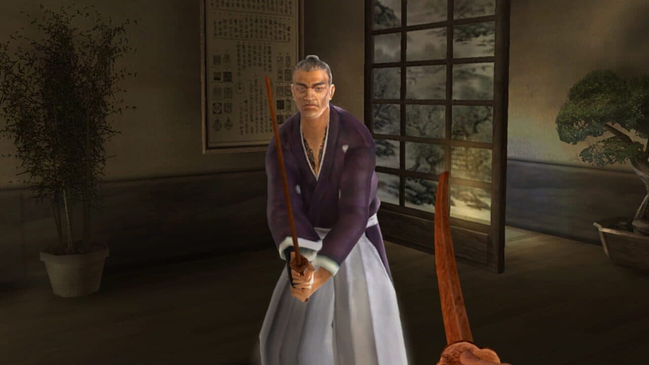 Red Steel thumbnail 9