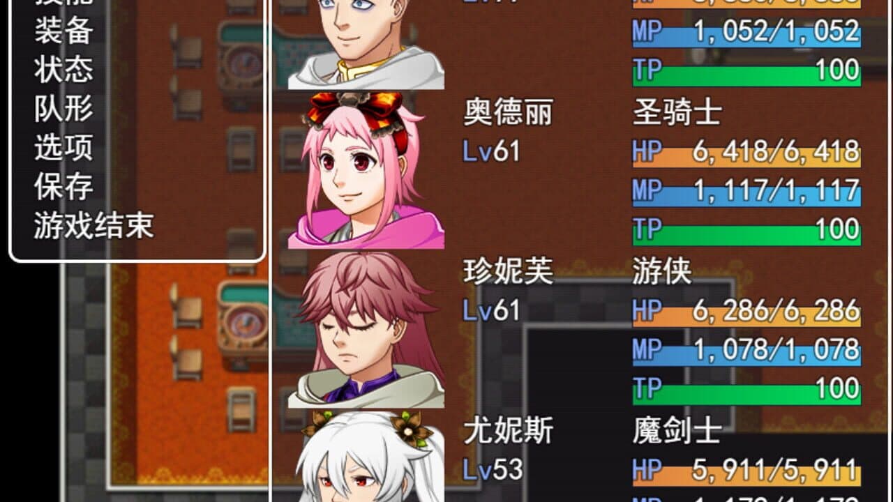 Tales of Legends screenshot 1