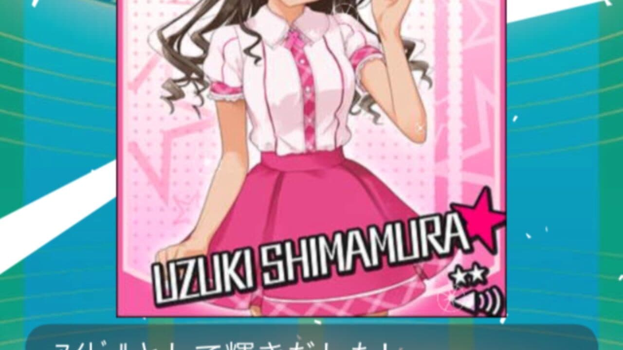 The Idolmaster: Cinderella Girls thumbnail 4