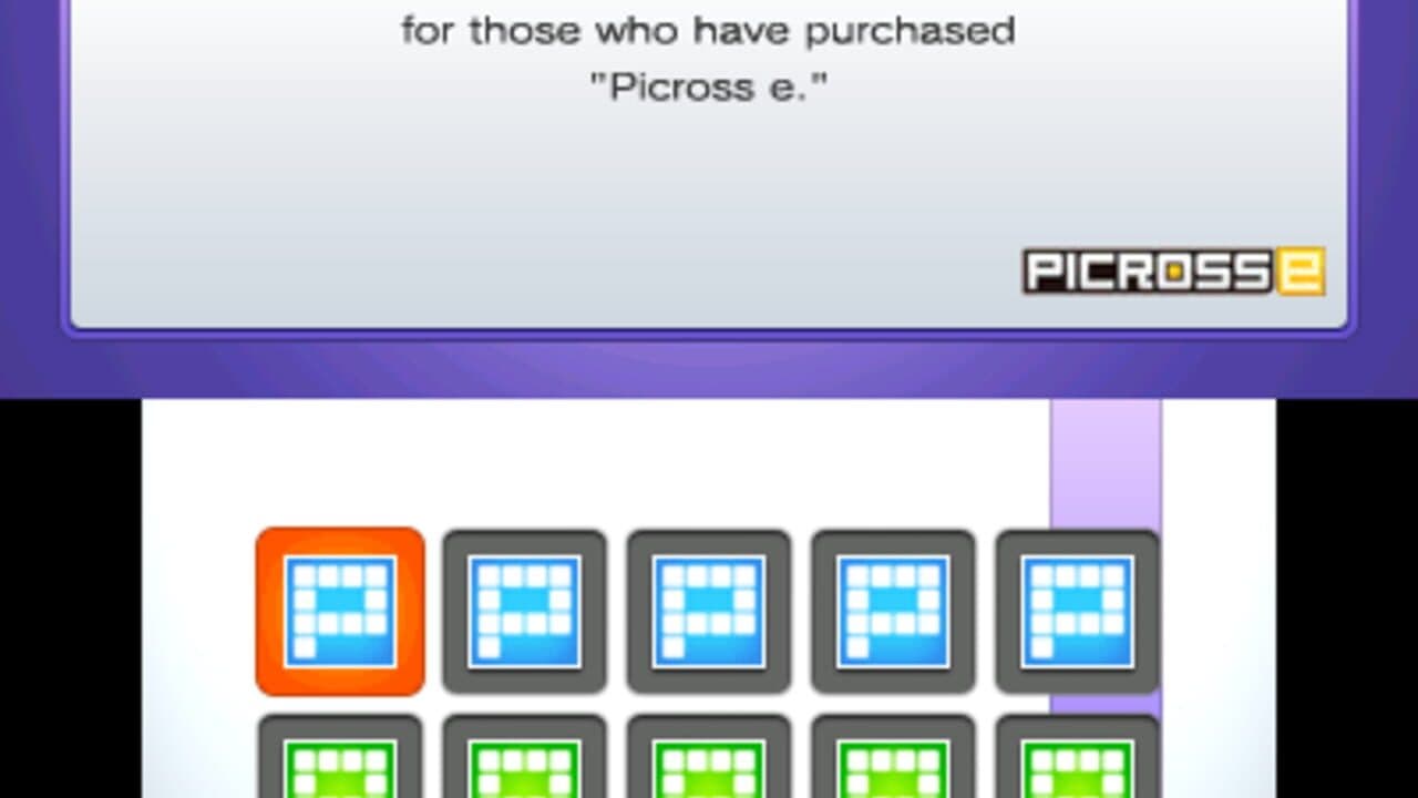 Picross e5 thumbnail 4