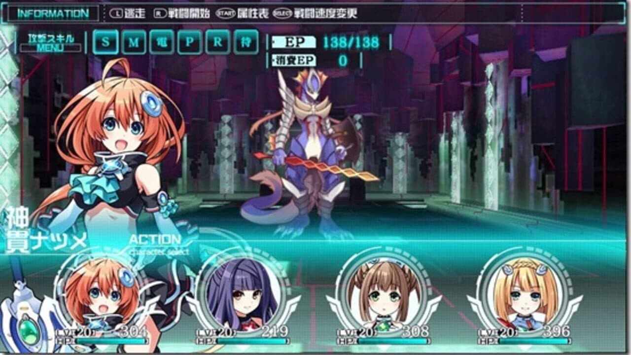 Tokyo Clanpool thumbnail 2