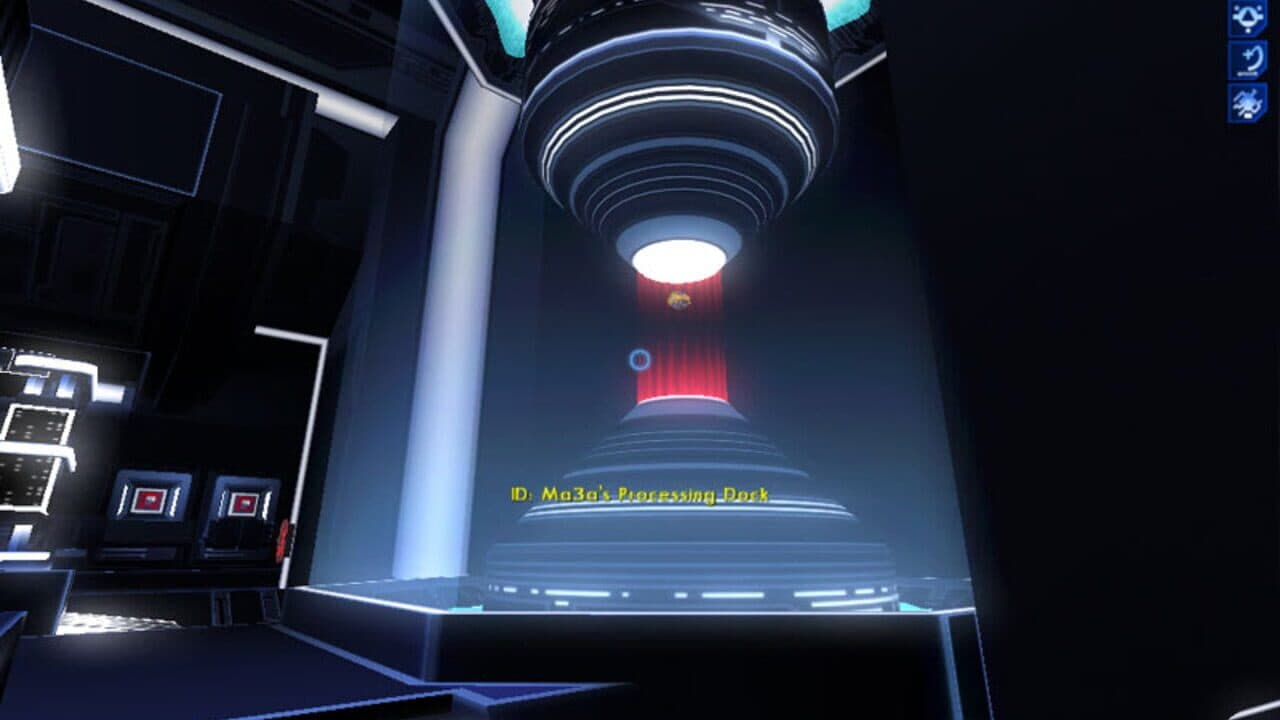 Tron 2.0 thumbnail 5