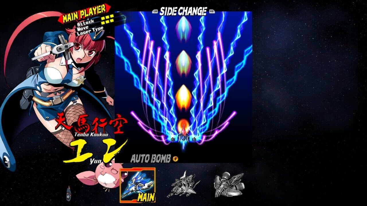 Bullet Soul thumbnail 2