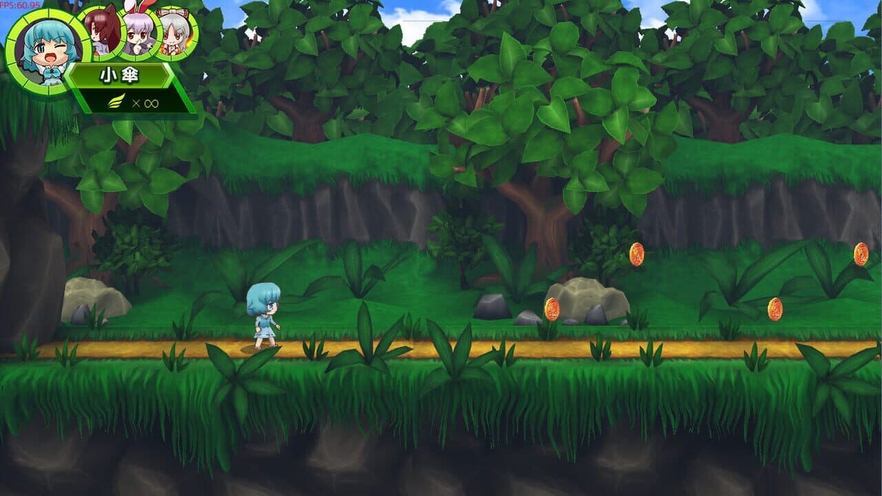 Gensokyo Rolling Force screenshot 1