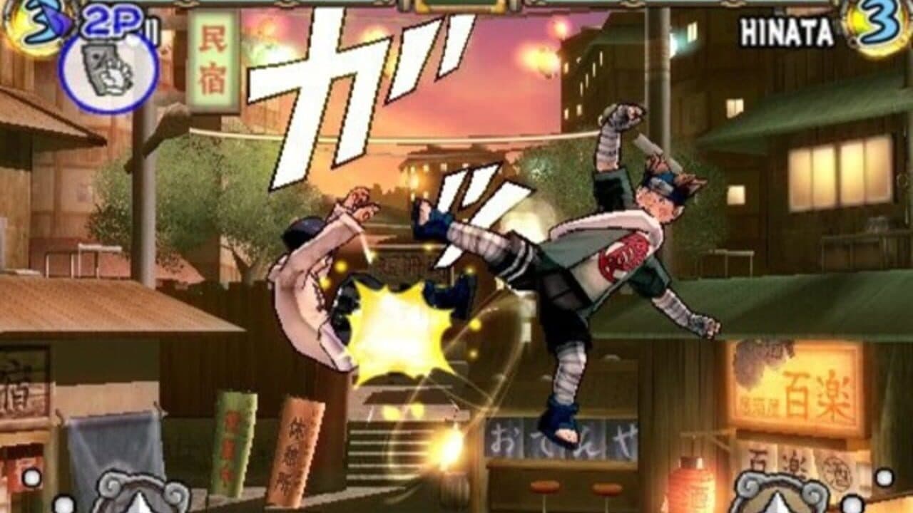 Naruto: Ultimate Ninja 2 thumbnail 4