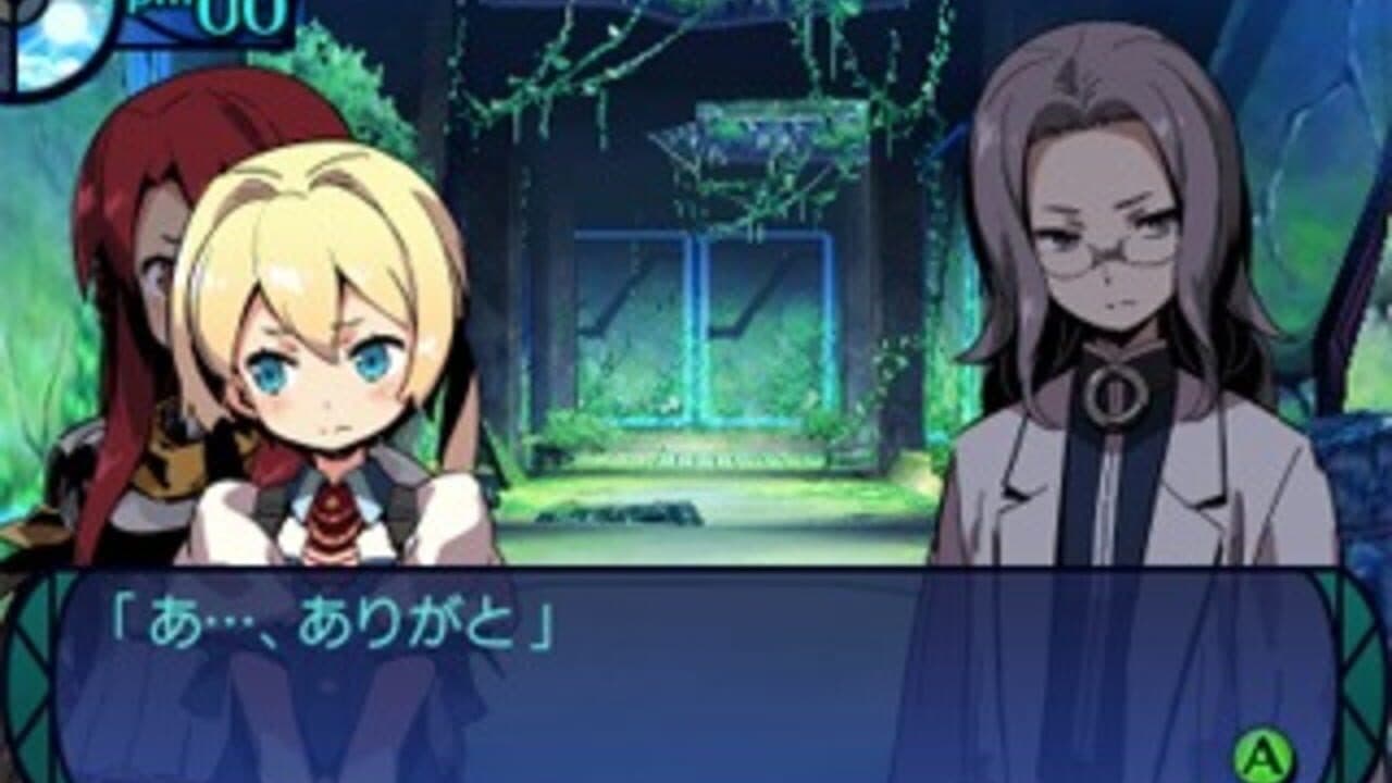 Etrian Odyssey Untold: The Millennium Girl thumbnail 3