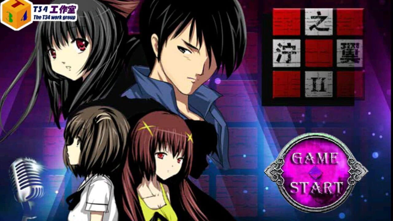 The Cube Hotel: Ning's Wing 2 thumbnail 2