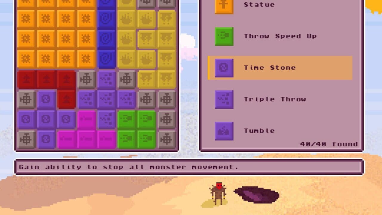 Vampire of the Sands screenshot 1