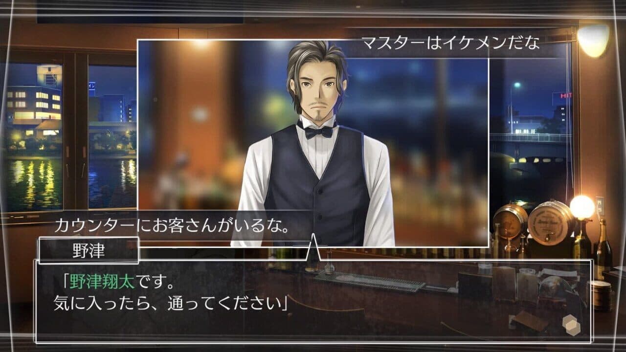 Root Letter thumbnail 3