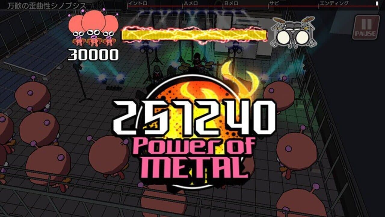 Gal Metal thumbnail 4
