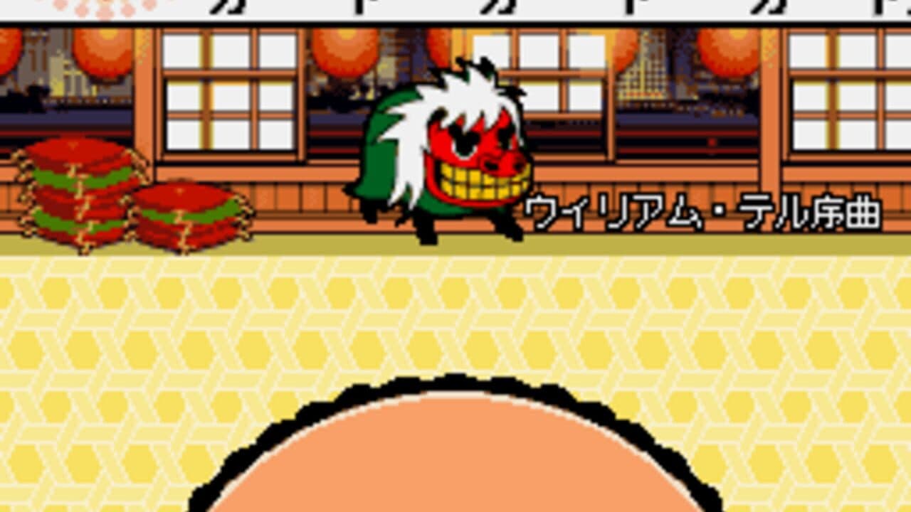 Taiko no Tatsujin DS: Touch de Dokodon! thumbnail 2