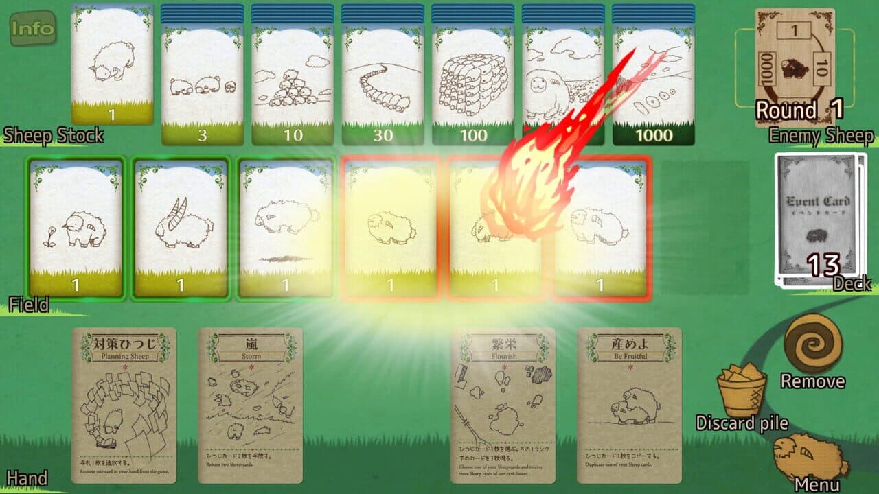 Shephy thumbnail 5