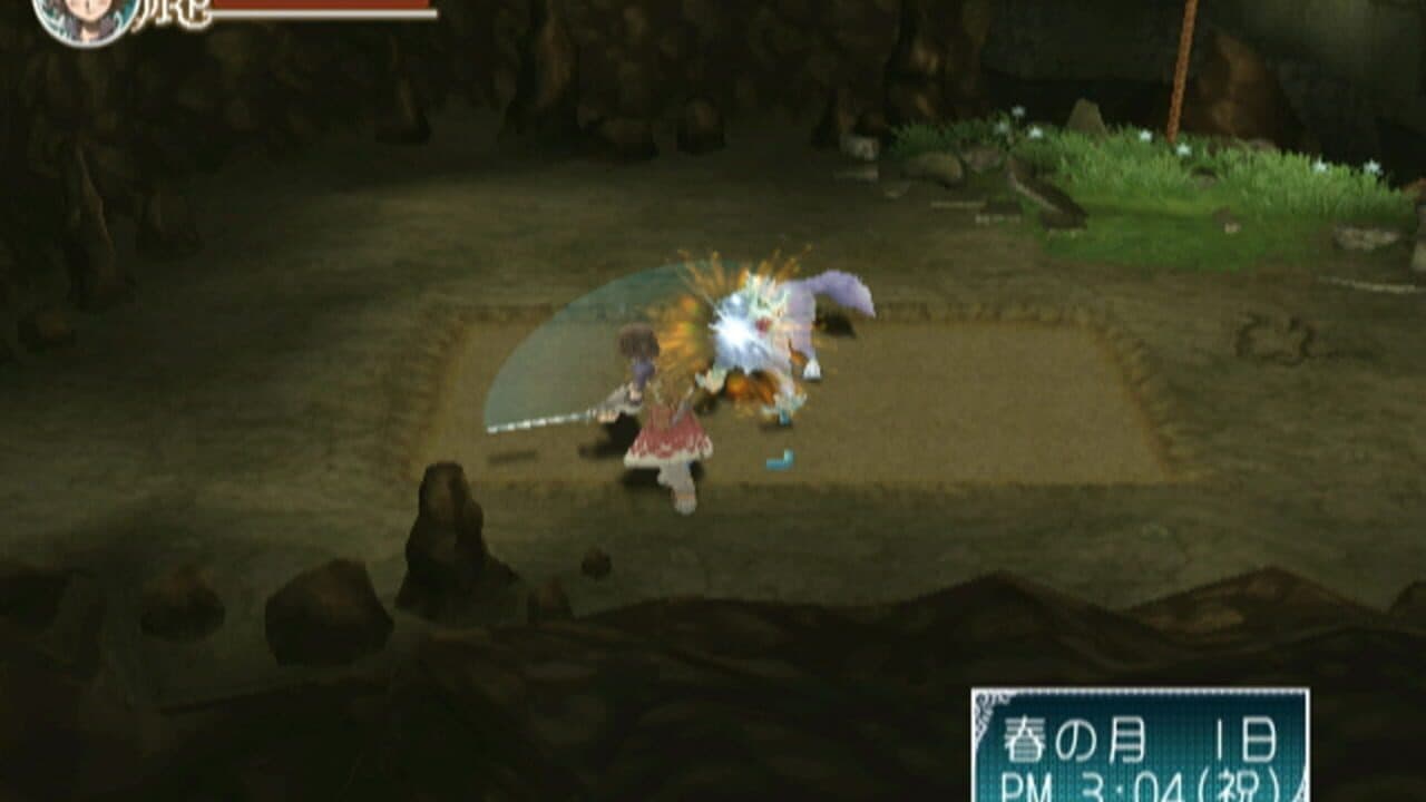 Rune Factory Frontier thumbnail 8