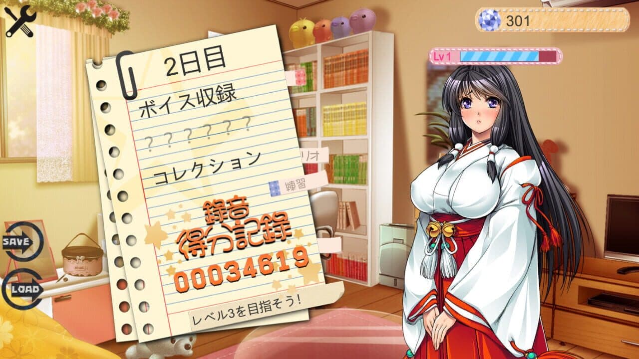 Voice Actress II thumbnail 3