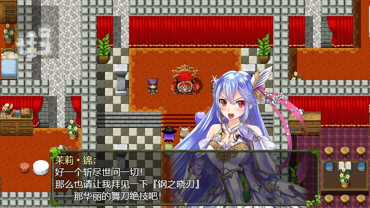 祛魅·教化（祛魅1） thumbnail 6